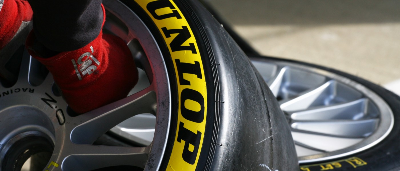 DUNLOP